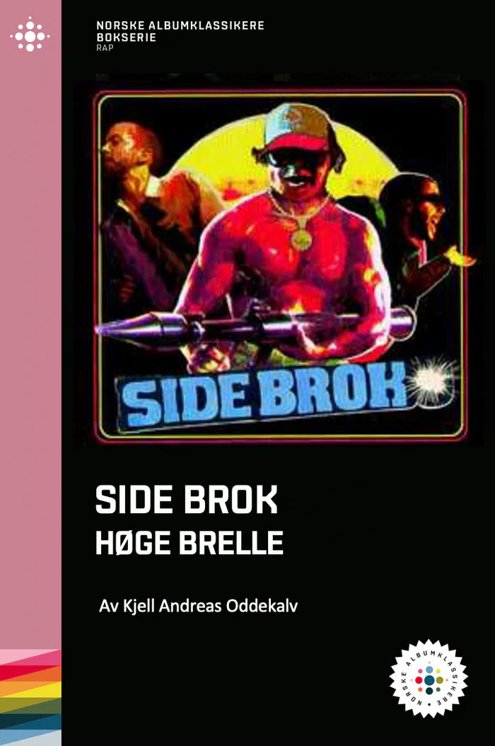 Side Brok - Høge Brelle